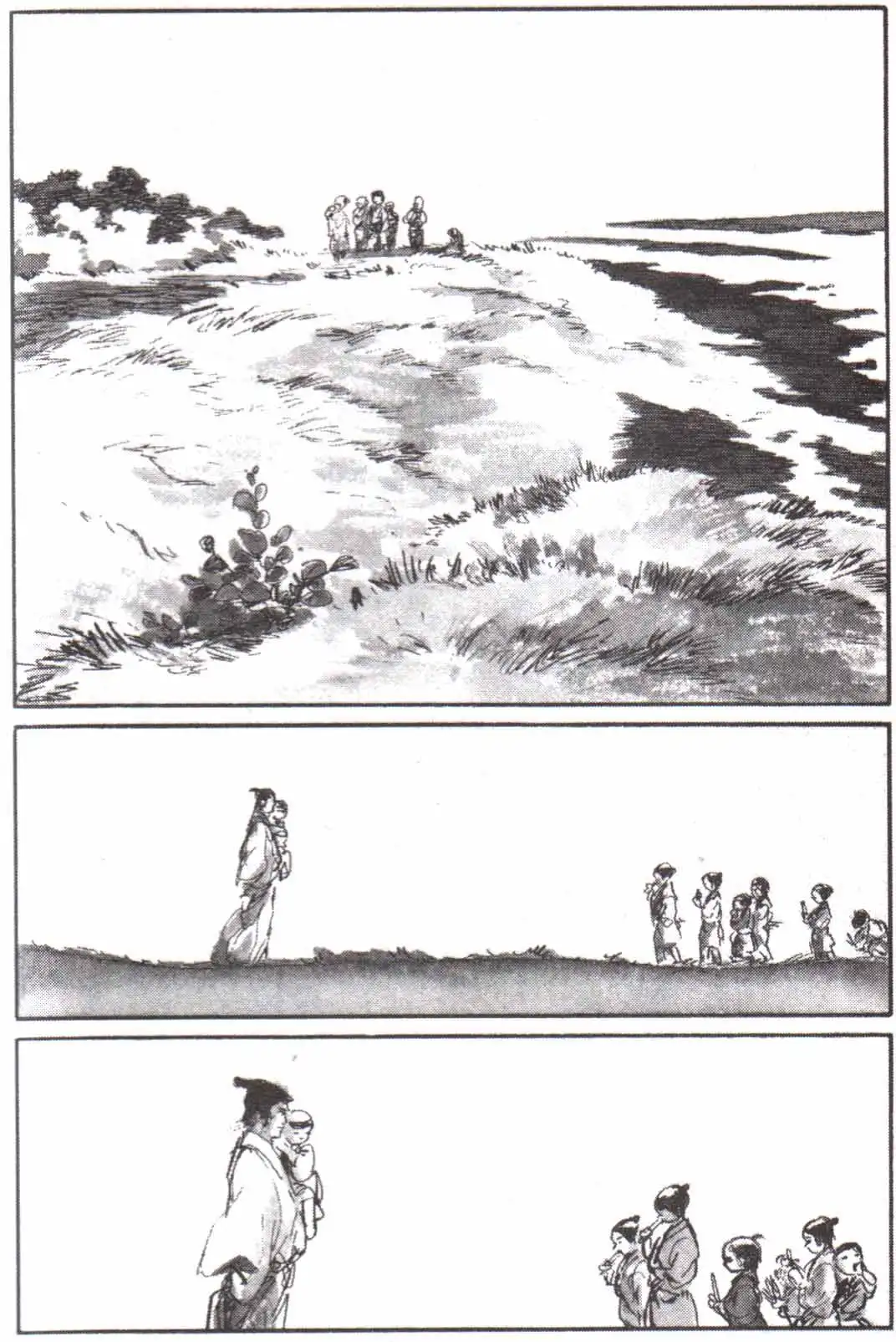 Lone Wolf and Cub Chapter 122 4